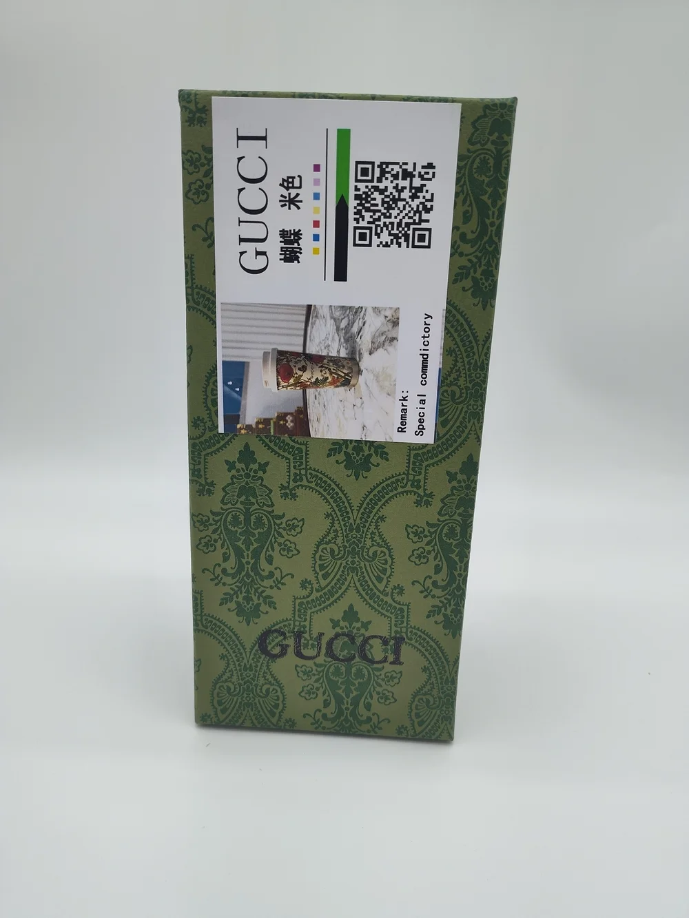 GUCCI Tumbler Asia Exclusive Floral Travel Tumbler Cup Gift Set Box Dust Bag NWT